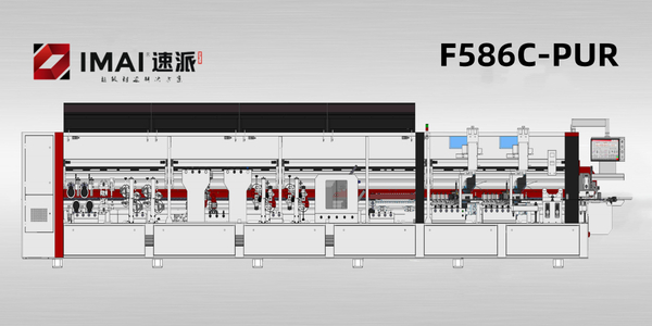 F5智能高速系列F586C-PUR